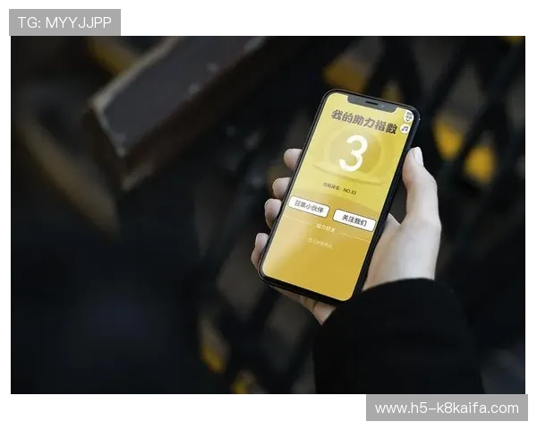 凯发娱乐棋牌优惠活动与奖励机制：丰富福利助力玩家轻松赢大奖