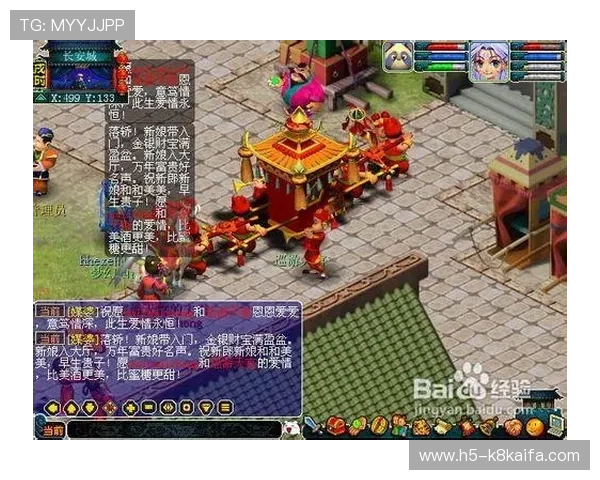 凯发富贵三张玩家评论与心得分享帮助新手快速融入游戏社区