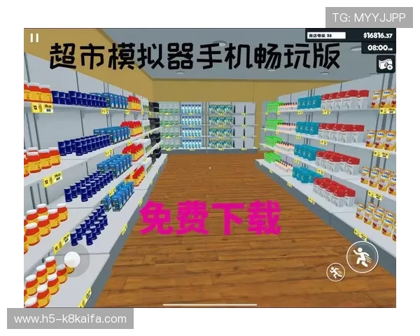 凯发线上手机版下载：全面介绍不同设备的下载安装方法，支持多平台畅玩