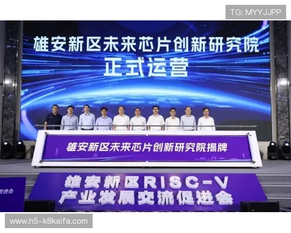 凯发集团娱乐平台：领先行业的创新技术引领未来发展